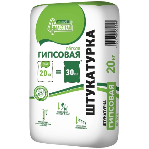 Штукатурка гипсовая легкая Эколайт 20кг